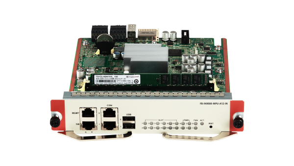 Uniview FB-IN9800-MPU-A12-IN – IN9800 A12 Main Control Module