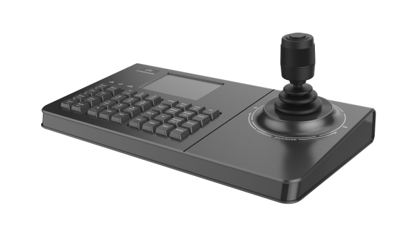 Uniview KB-1100-E-V2 – Network Control Keyboard