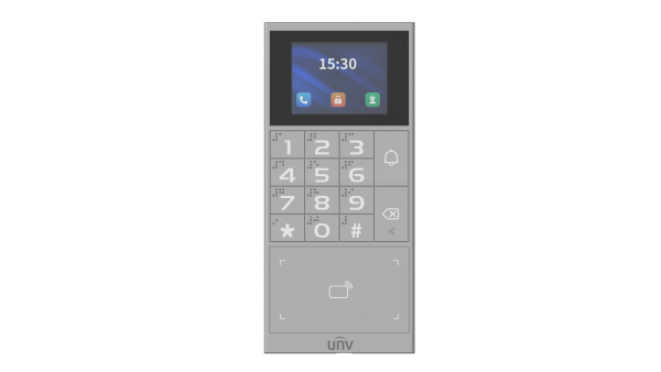 Uniview OET-131E-HMK-W – Intelligent Access Control Machine(Screen,Button,Card Swipe)