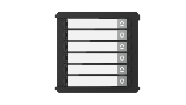 Uniview OEU-505-K6 – Nameplate Module