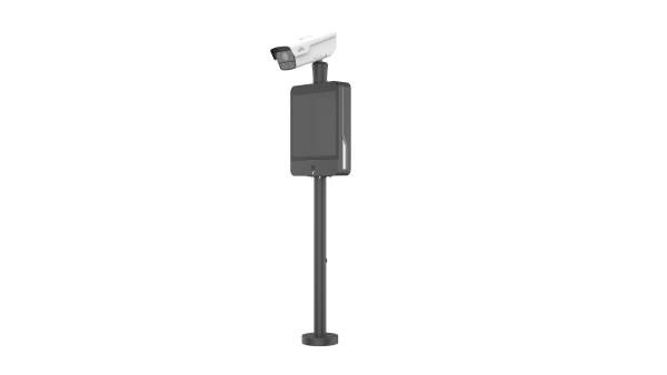 Uniview PKC5601-C4Z-LED44-WH – 4MP Rod type Screen Capture Integrated Machine