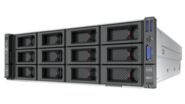 Uniview VS-R5420-B1H@F-IN – General-Purpose CPU Server